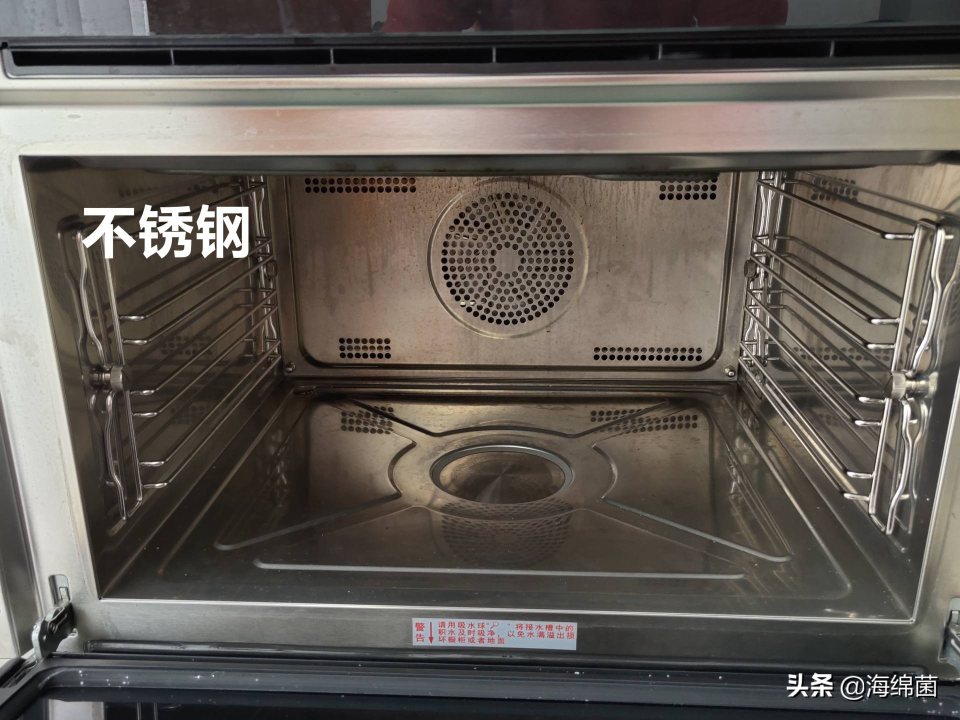 小户型买什么样的蒸烤箱,新房装修厨房改造