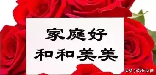 今天4月26，百年难遇的好运日,愿你一生好运不断