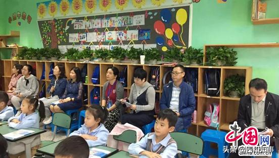 小学数学教学质量提升方案,成都小学数学思维教育