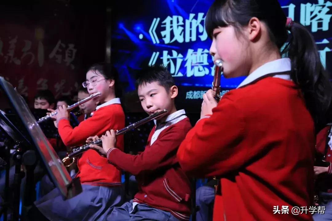 新津为明学校招生办电话,新津为明学校招生标准