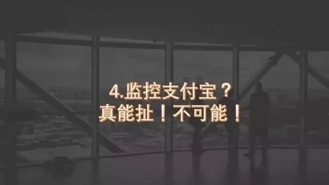 正式上线的电商法,电商法未发货