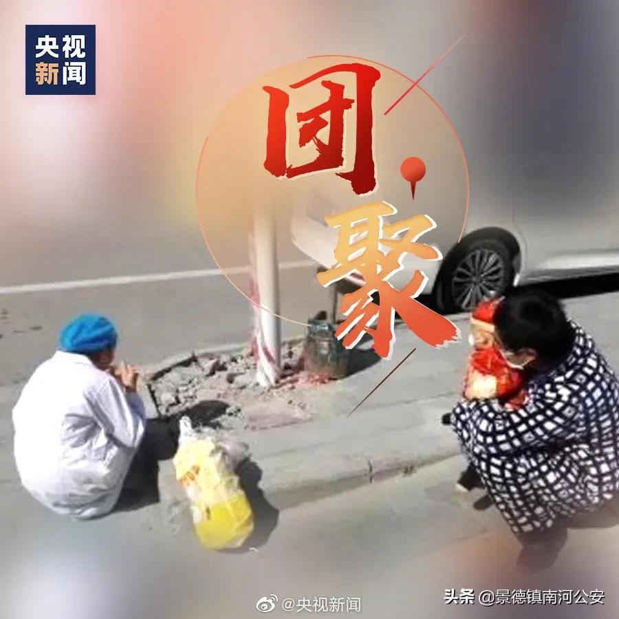 最新战疫感悟,战疫的50个瞬间