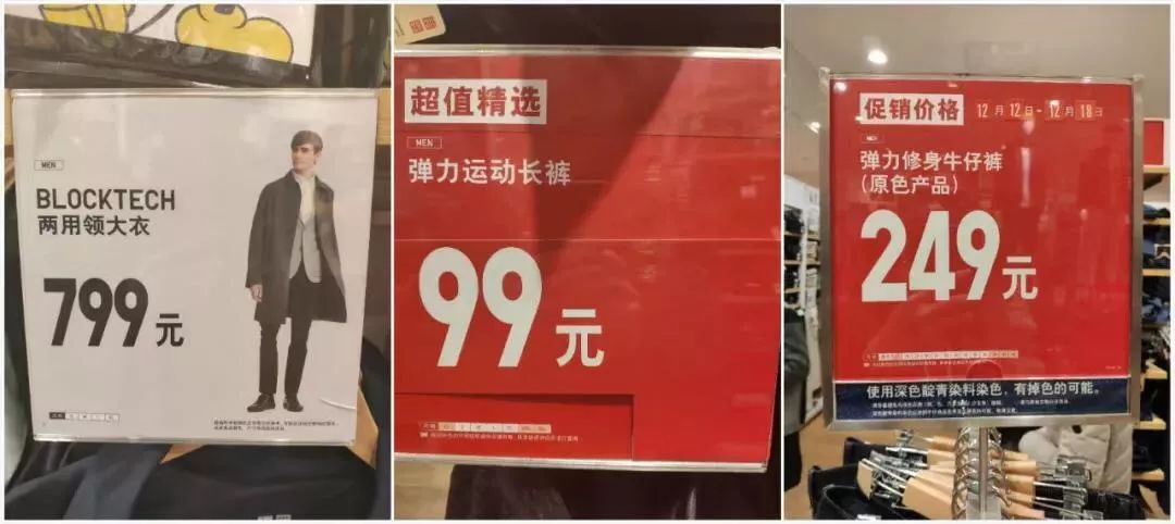 别傻乎乎的盖楼了，看这篇分分钟省下一个亿