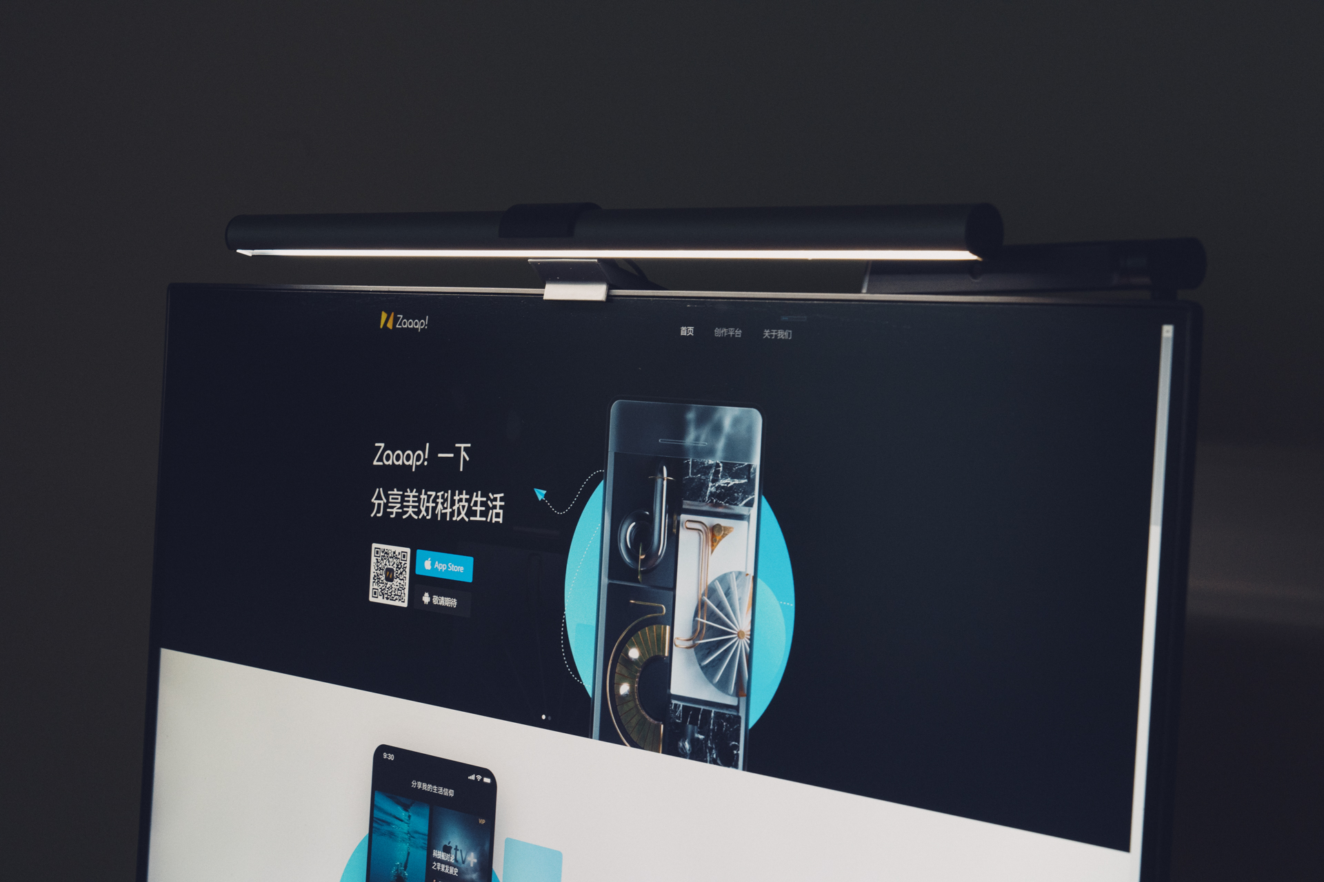 明基screenbar智能屏幕挂灯评测,明基screenbar夜晚挂灯