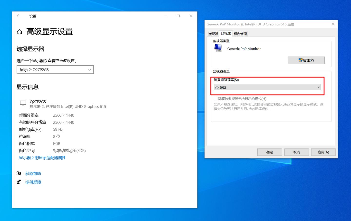 aocq27g2s2k显示器,aocq27g22k显示器