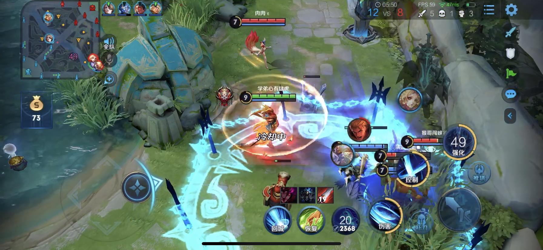 王者荣耀打到50星就不想打了,打到荣耀50颗星排位表现分才1900