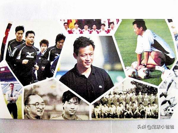 中国足球协会u16第二阶段,u16国际杯决赛视频