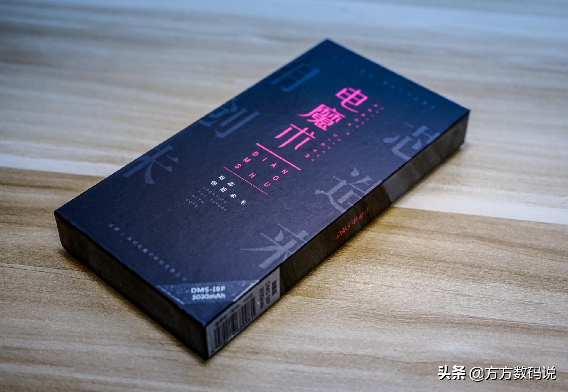 苹果8p还值得换官方电池吗,苹果8p用2年多是不是要换电池了