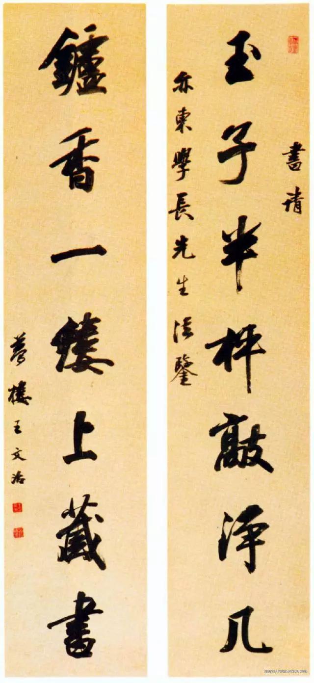 有关中医传承的感人故事,中医读书笔记精华100篇