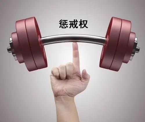 9岁儿子被教练殴打,七岁男孩被武校教练殴打