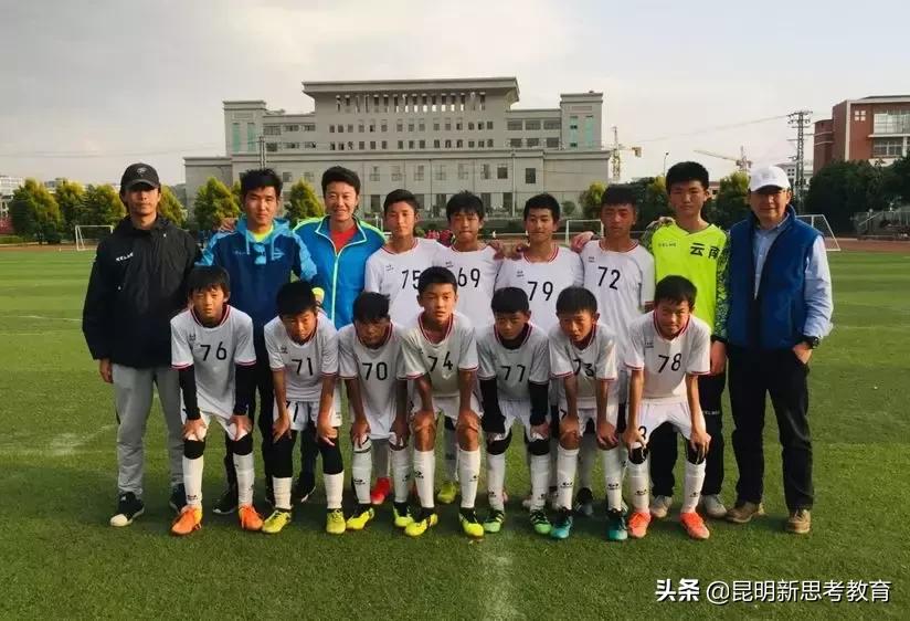 昆明市第一中学西山分校,昆明第一中学西山学校2019届