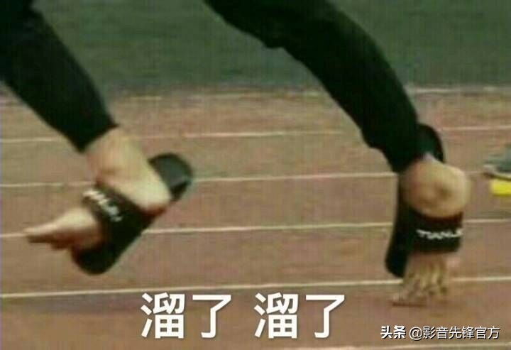 盘点在很多人面前的尴尬瞬间,每个人都经历过一些令人尴尬的事