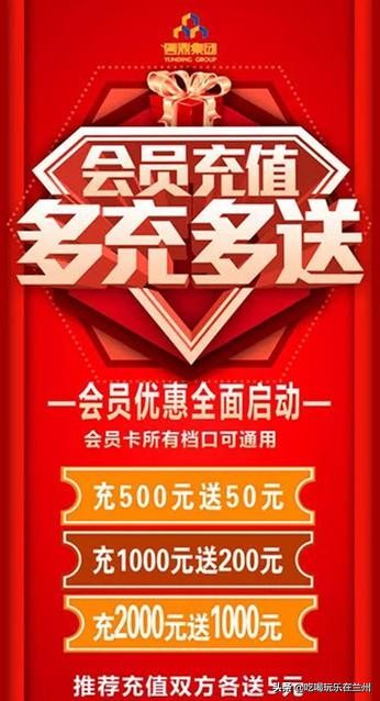 南关十字附近的小吃,南关区小吃优惠