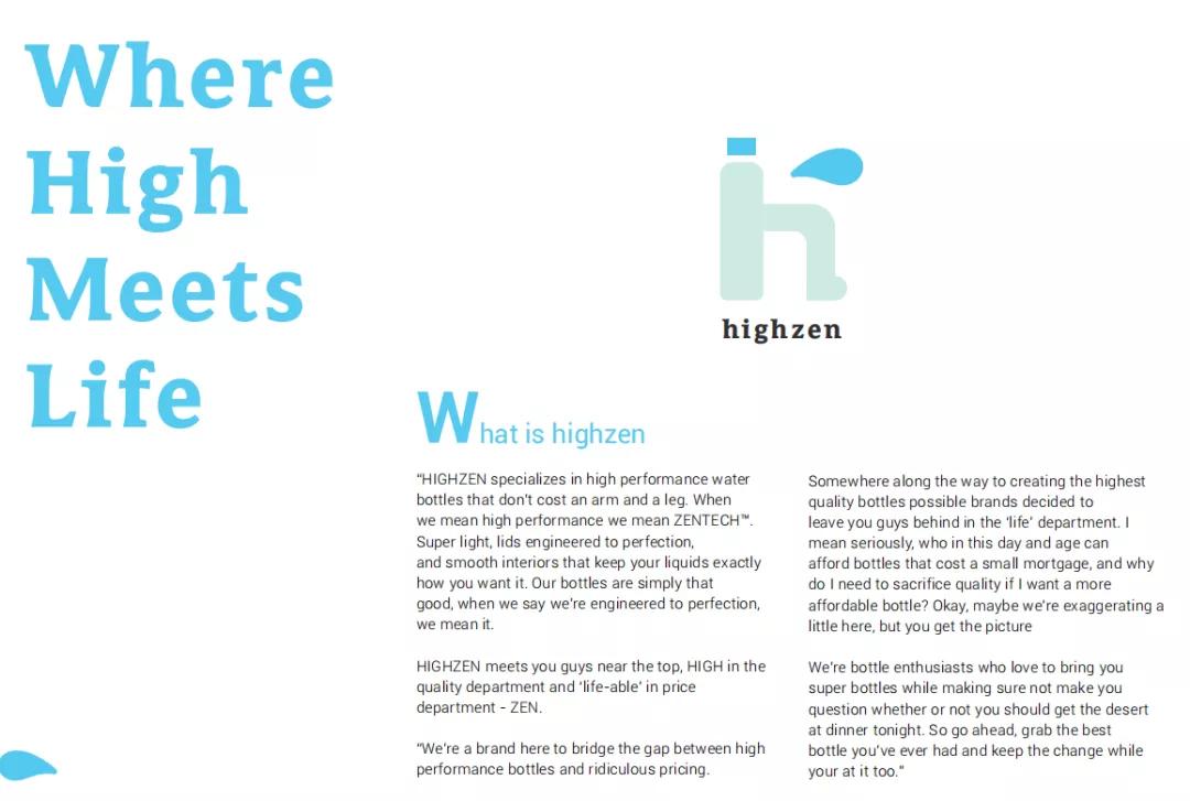 自主投放+品牌塑造，「领聚数字」为工厂出海打包解决方案|创公司