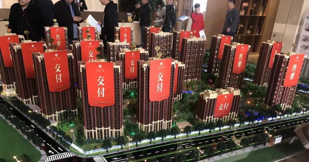 中铁九逸得房率,杭州临平房价中铁九逸