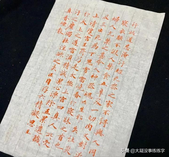 书法入门知识书籍,书法入门知识大全点击查看