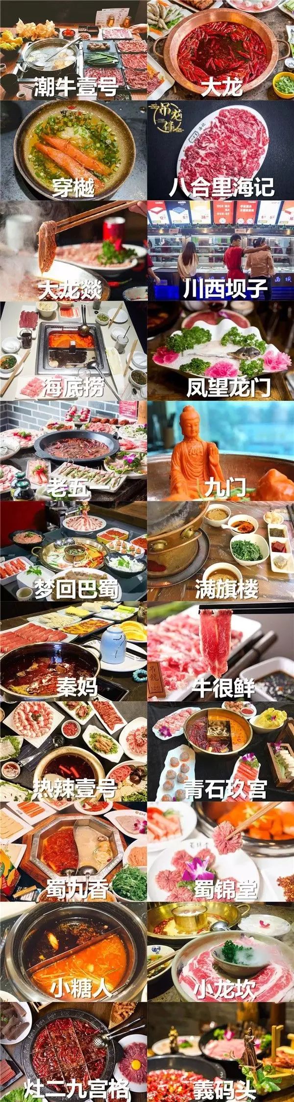 这篇文章承包武汉所有的美食！我真想再向老天借100个胃！