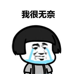 缇庡浗涓撳瀵逛笉鍚冩按鏋滅殑鐪嬫硶,缇庡浗涓撳璇村悆绯栦笉浼氬鑷寸硸灏跨梾