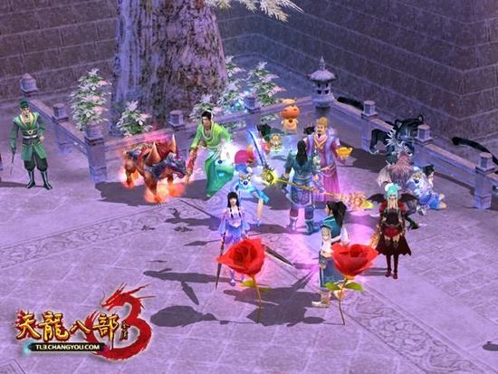 老天龙八部,天龙八部老版本