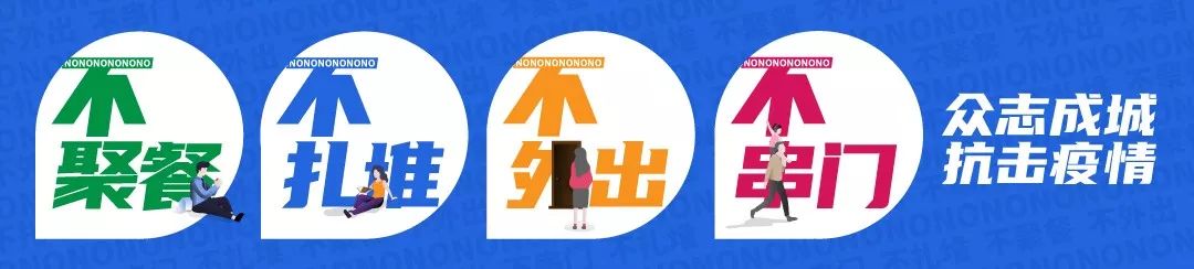 广州番禺最新诈骗破案,广州番禺派出所诈骗案