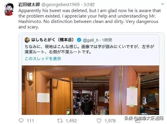 钻石公主号外国报道,美国为什么不管钻石公主号