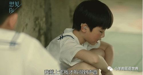 孩子在学校受到排挤老师批评,孩子在学校被排挤被欺负