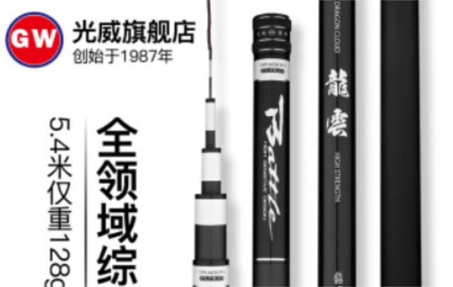 闀挎湡闇稿崰绗竴鍚嶇殑楸肩,2021楸肩鎺掕姒滃墠鍗佸悕