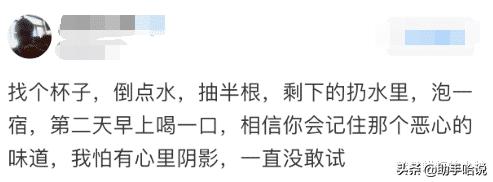 很反感甚至厌恶老公抽烟怎么办,真的很讨厌老公抽烟该怎么办