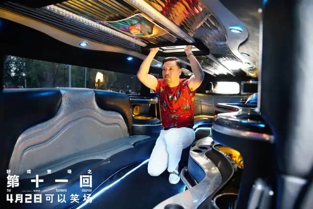 内地年度十佳！把“搞破鞋”说成真爱，躲在车底才是真的很爱你