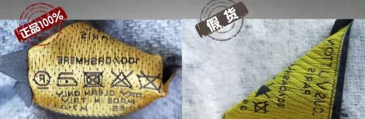 怎么鉴别lv围巾真假,lv围巾怎么看真假