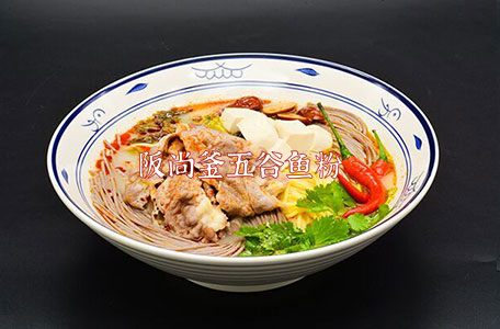 阪尚釜五谷鱼粉哪个公司旗下的,阪尚釜五谷鱼粉一般多少钱一碗