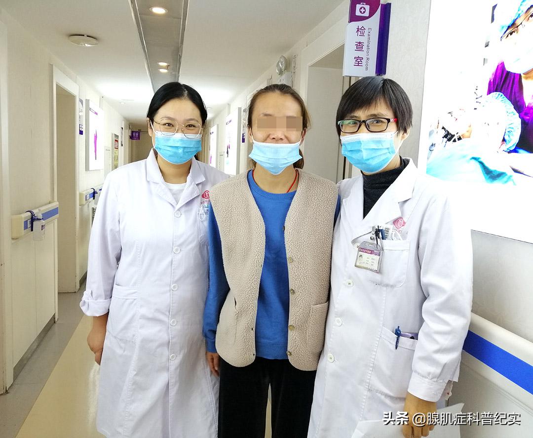 腺肌症诊刮后一直出血,腺肌症自救