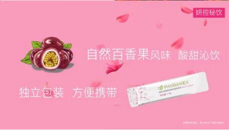 补充胶原蛋白是智商税吗,吃肉皮能补充胶原蛋白吗