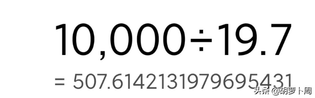 百度网盘新骚操作，用户也可以拿到分成了？