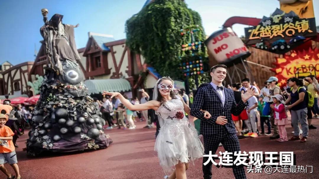 2020年大连市几个区的排名,大连市2023年旅游数据