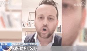 不愧是意大利人阅读理解,不愧是意大利人