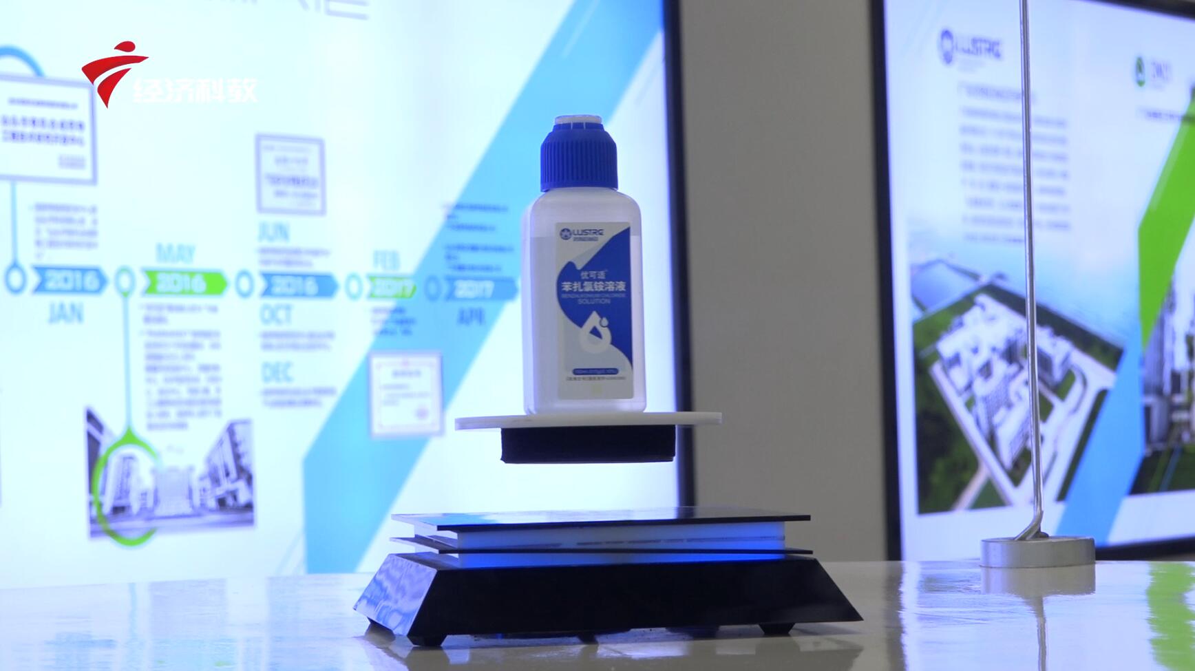 广东疫情央视新闻,广东新闻防控疫情特别节目