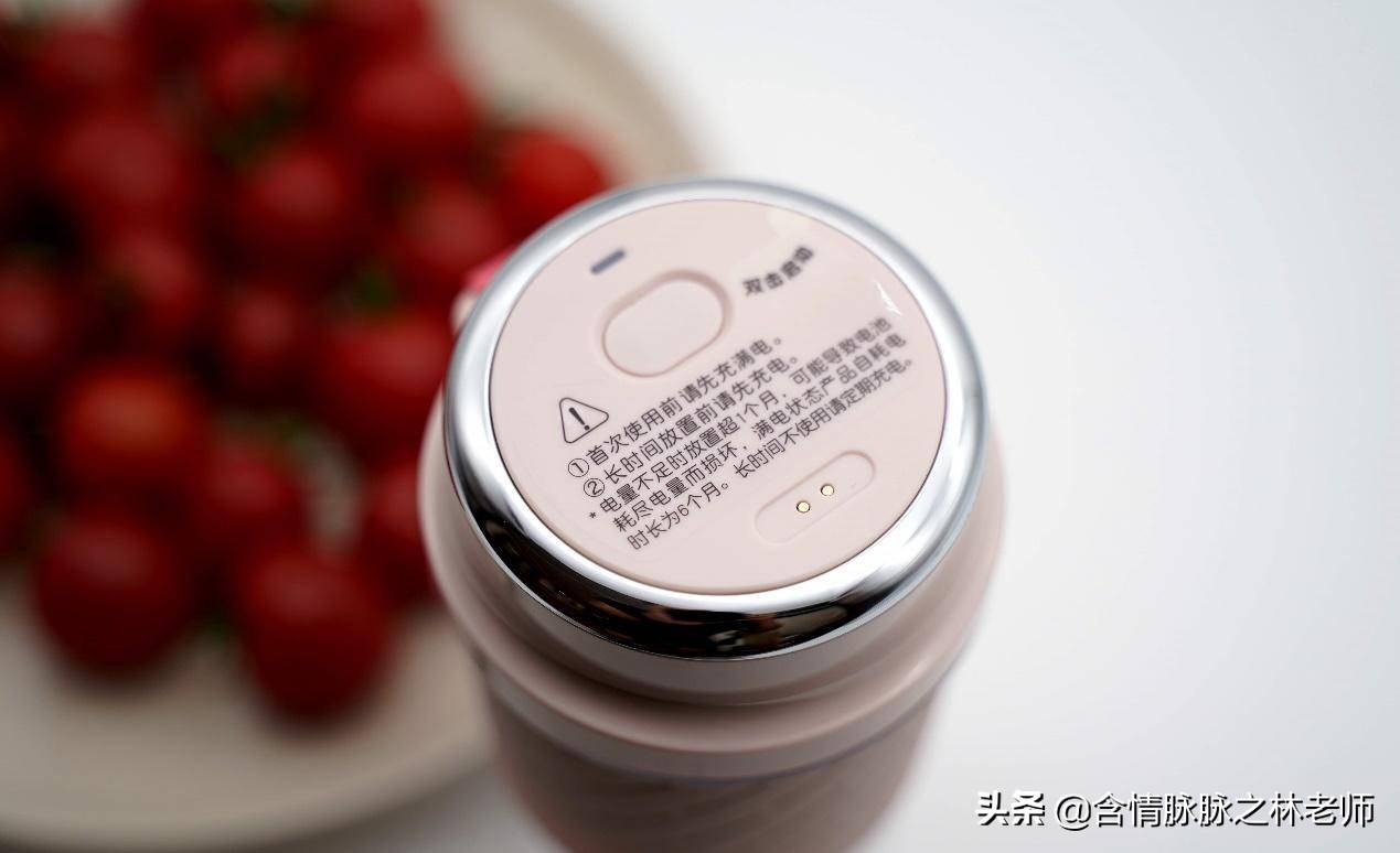 随身果汁榨汁杯,随身榨汁杯实用吗