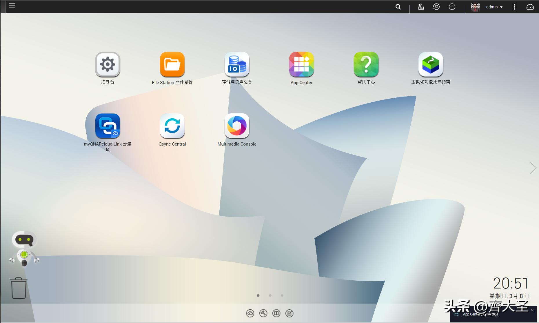 威联通入门nas详细教程,威联通NAS最佳配置教程