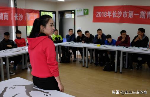 铿锵玫瑰1971,铿锵玫瑰中国女足1996年