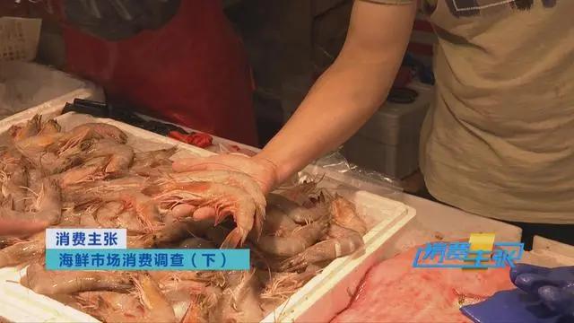 三亚海鲜市场皮皮虾多少钱一斤,海鲜市场上的皮皮虾