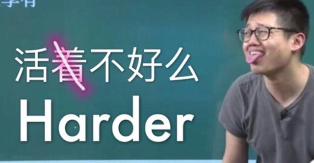 研途心得,研途学习心得体会