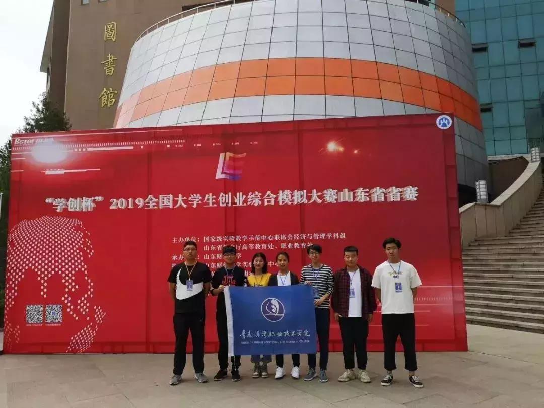 @港院人，有因必有果，敢不敢来挑战