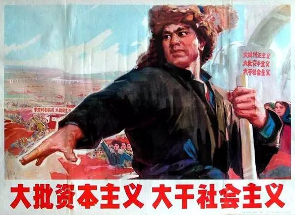 抗日时期中国的宣传画,大革命时期的宣传画