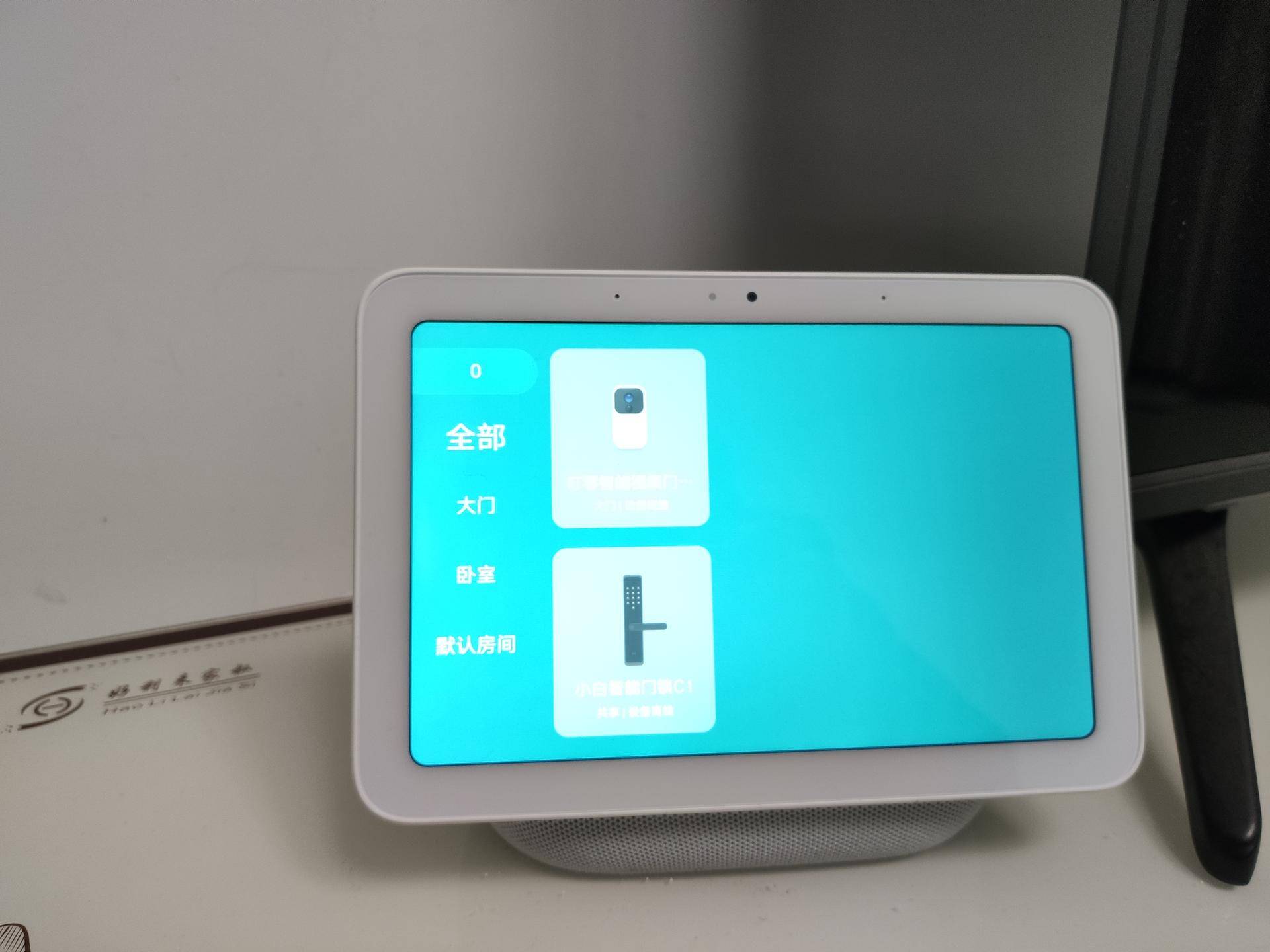 买平板送触屏版吗,红米触屏音箱8和小爱触屏音箱pro8