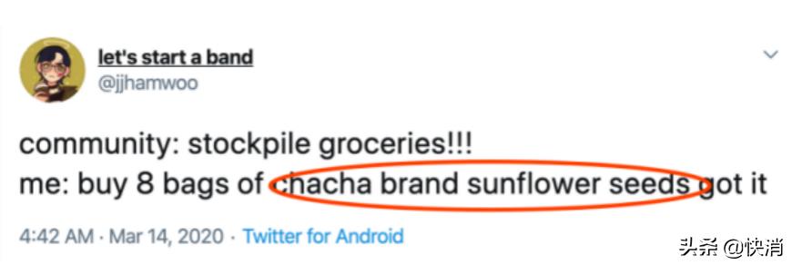 洽洽瓜子工厂在哪里,洽洽瓜子公司现状