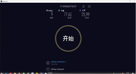 笔记本单频网卡可以换双频网卡吗,笔记本电脑换个网卡多少钱一个