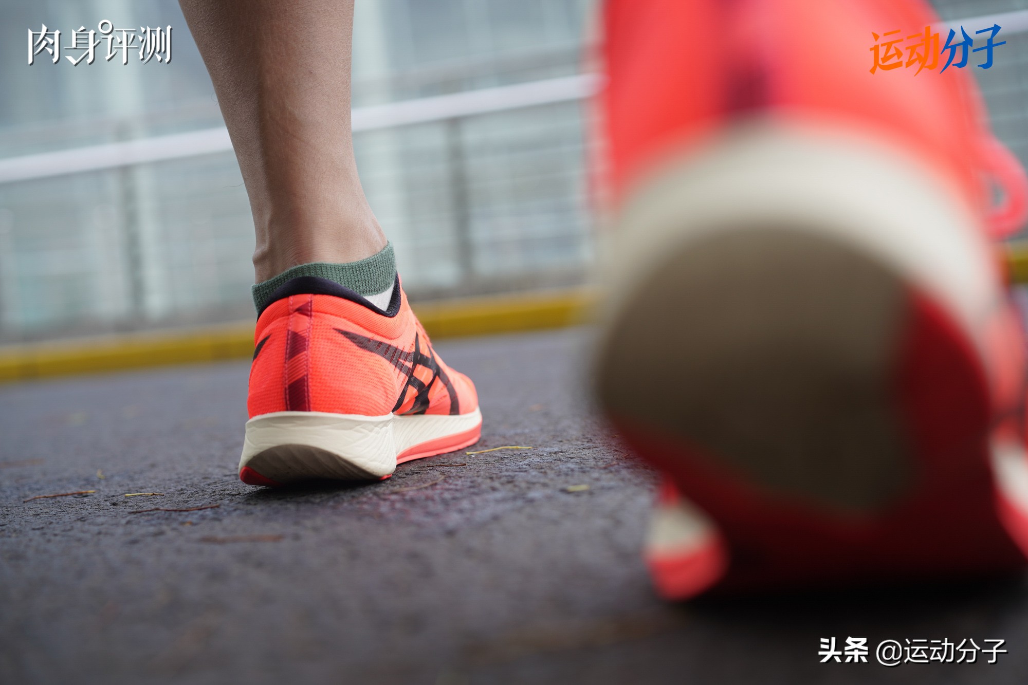 asicsmetaracer测评,asics亚瑟士碳板跑步鞋测评