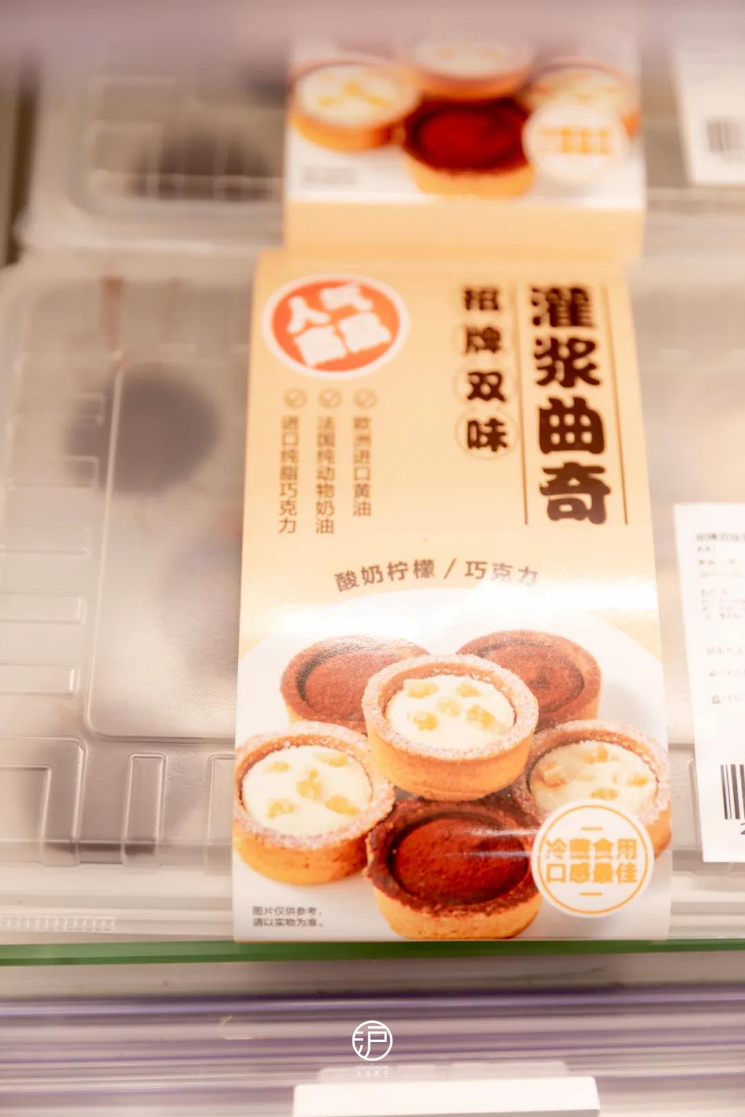 盒马X会员店一周年，品质好物全攻略