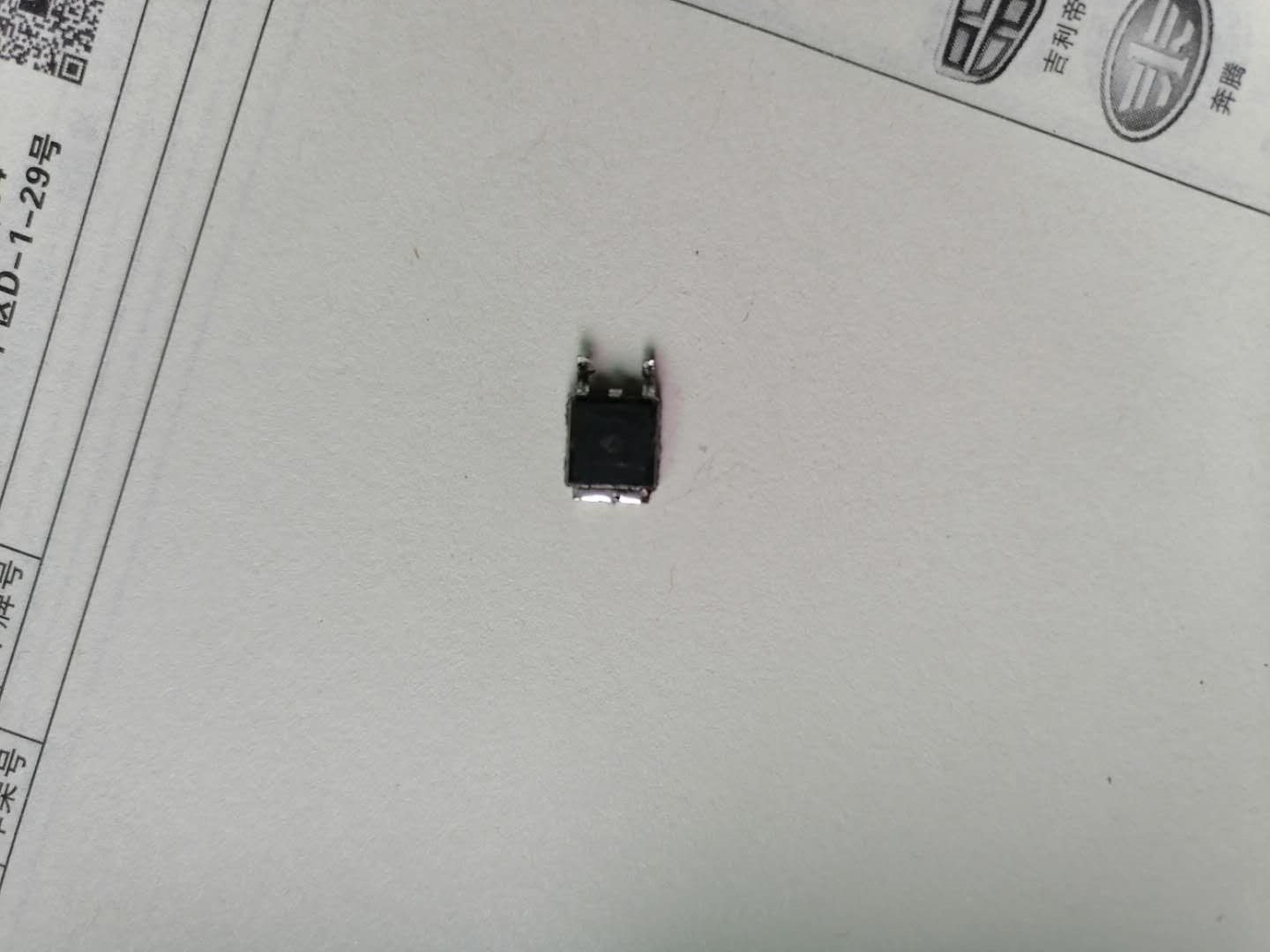 福克斯缺缸数据流,福克斯缺缸会亮故障码吗